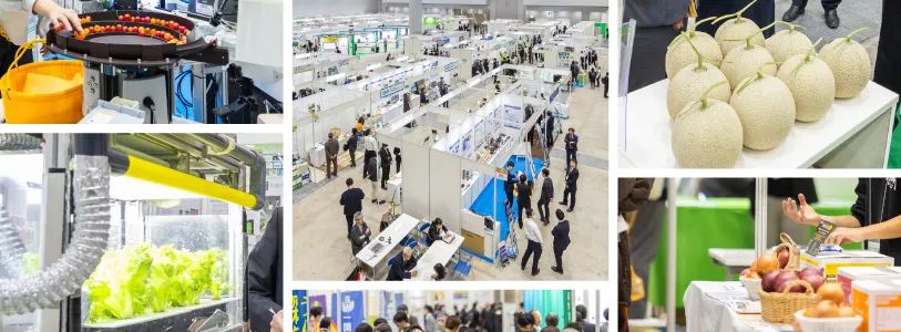 アグリビジネス創出フェア2025メインビジュアル背景