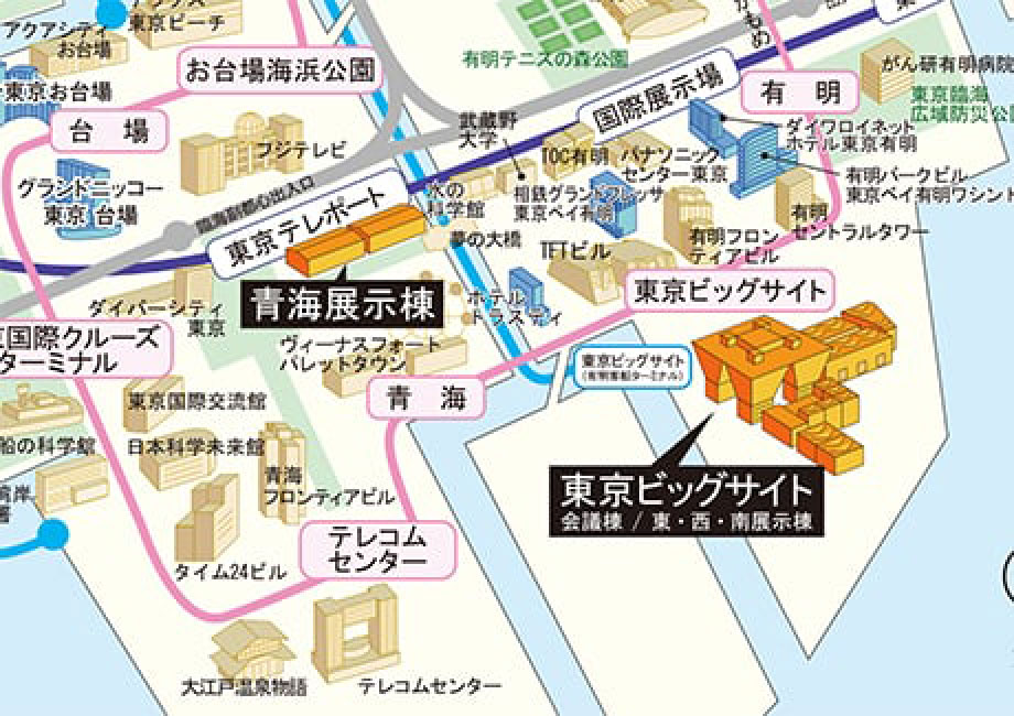 東京ビッグサイト 青海展示棟 広域マップ